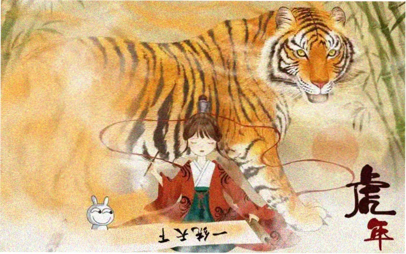 韩国少女漫画专题：樱花树下的第二次告白