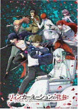 少女漫画在线看《图书馆靠窗的第三个座位》封面